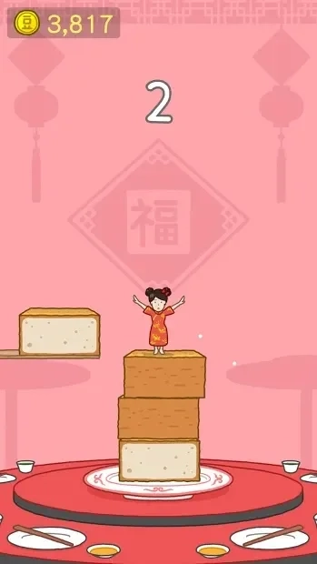 Скриншот Tofu Girl