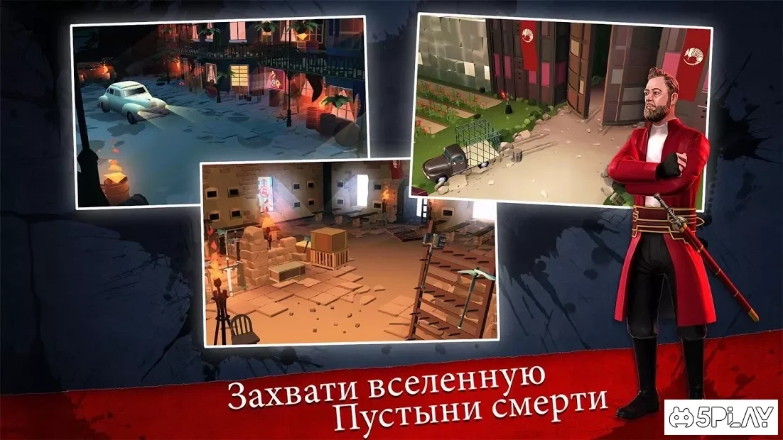 Скриншот Into the Badlands Blade Battle