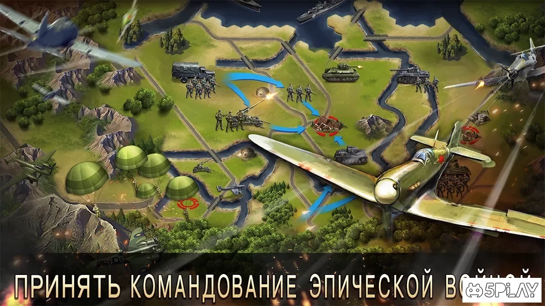Скриншот World War 2: WW2 Стратегические игры