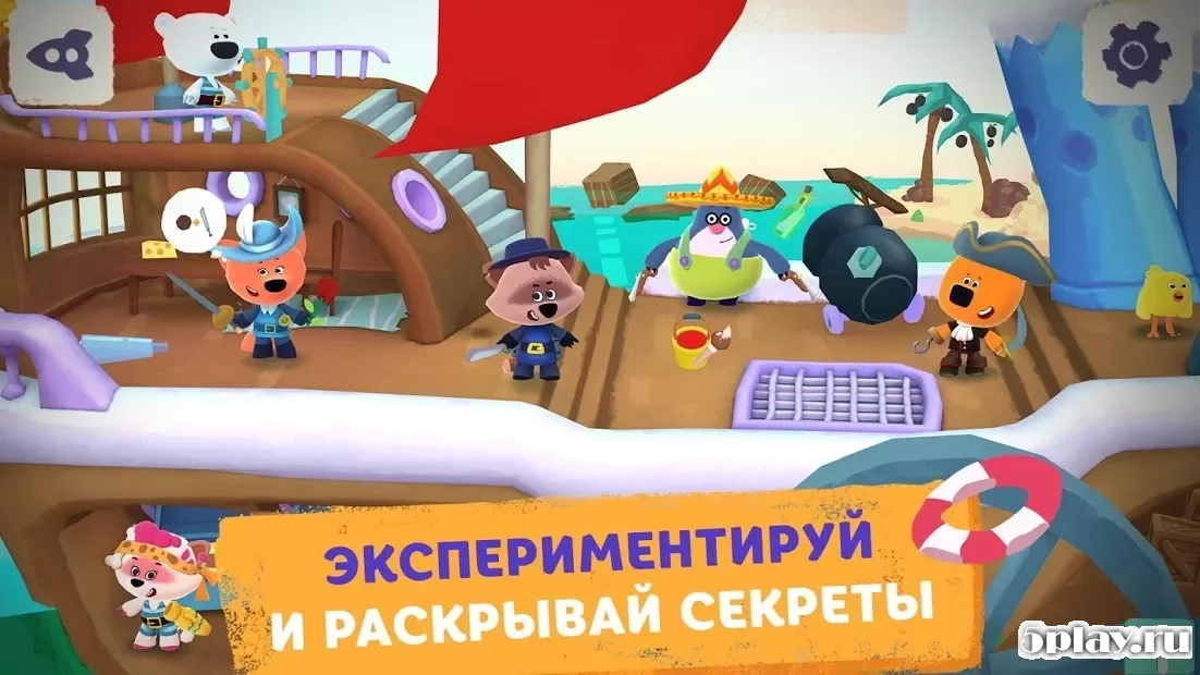 Скриншот Ми-ми-мишки в космосе