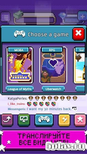 Скриншот xStreamer - игра-симулятор трансляции видео