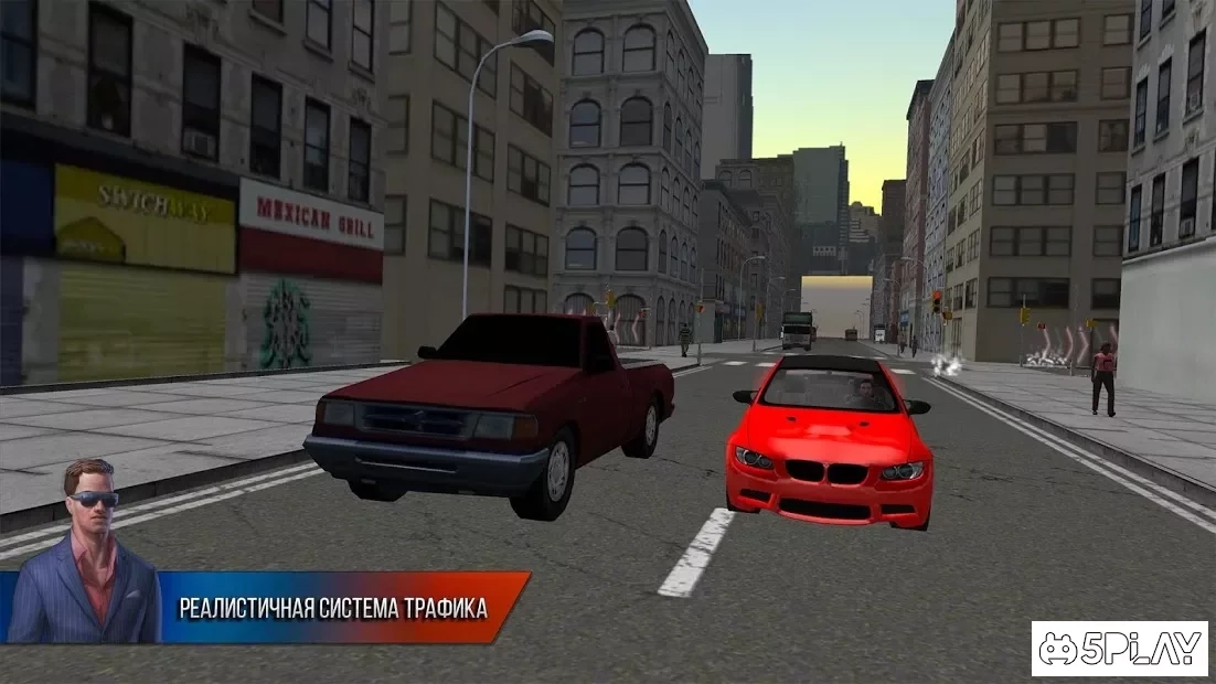 Скриншот City Driving 2