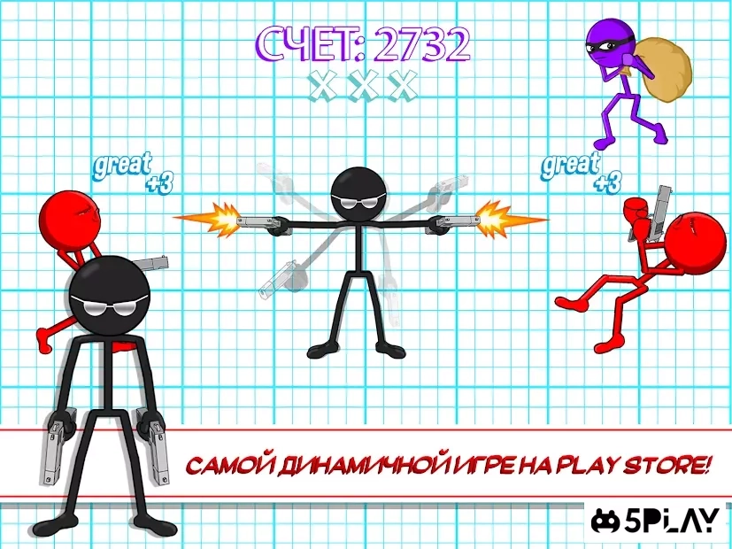 Скриншот Gun Fu: Stickman 2