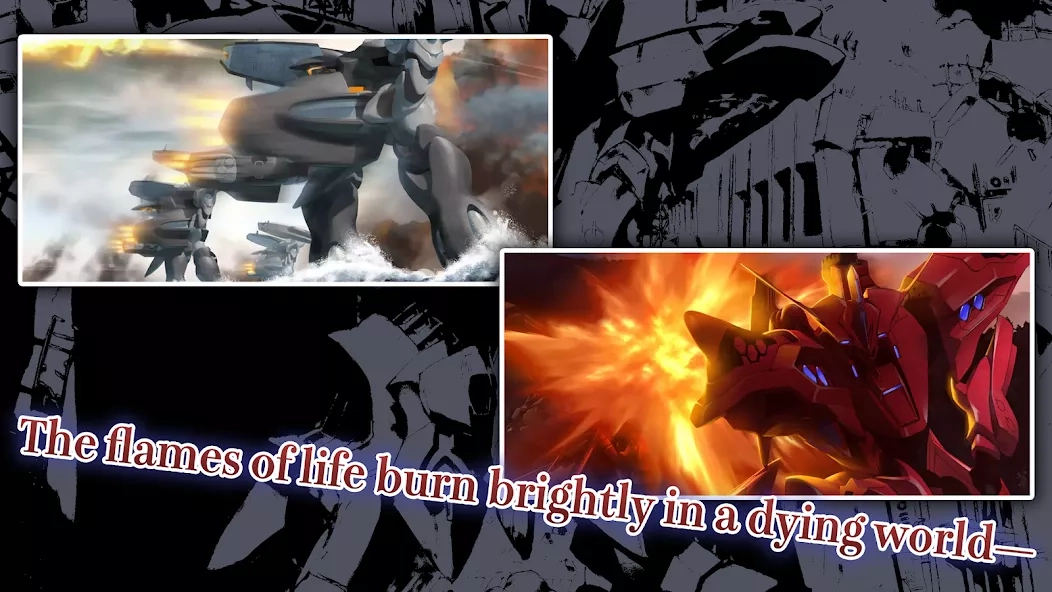 Скриншот Muv-Luv Alternative Remastered