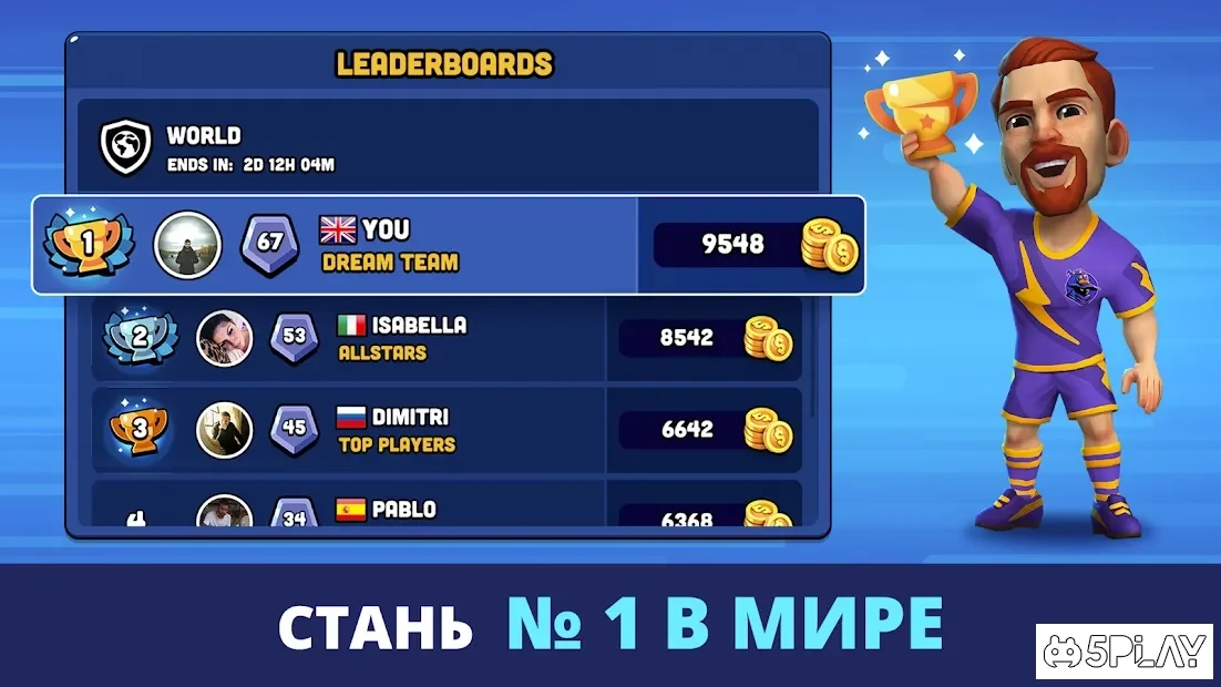 Скриншот Mini Football