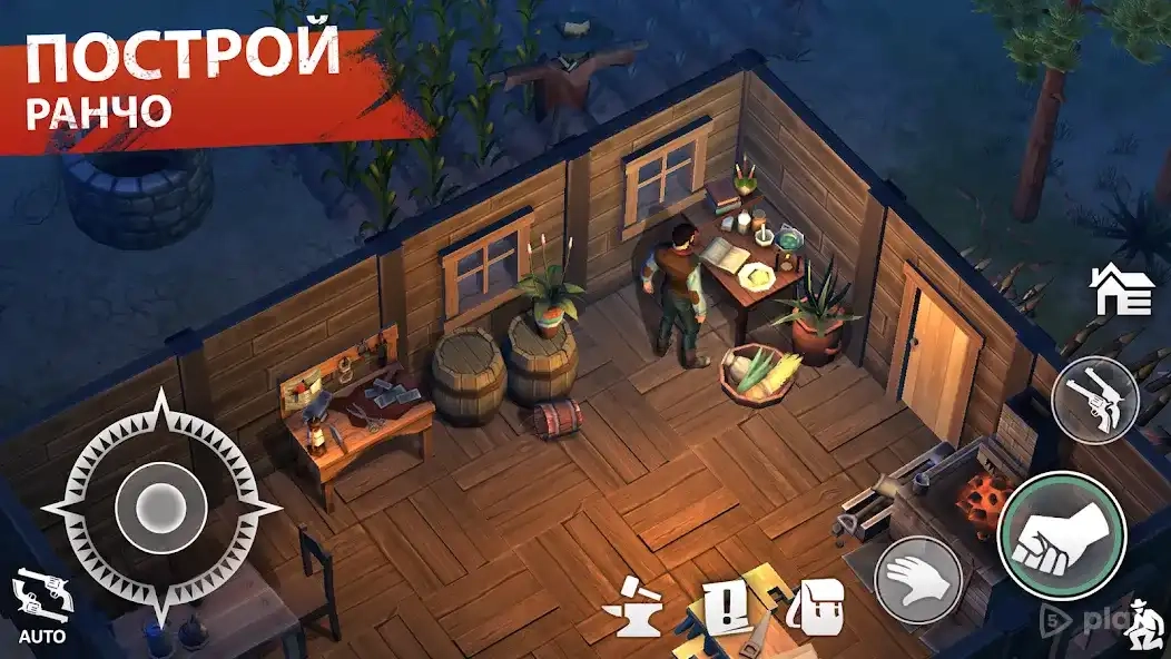 Скриншот Westland Survival: Вестерн RPG