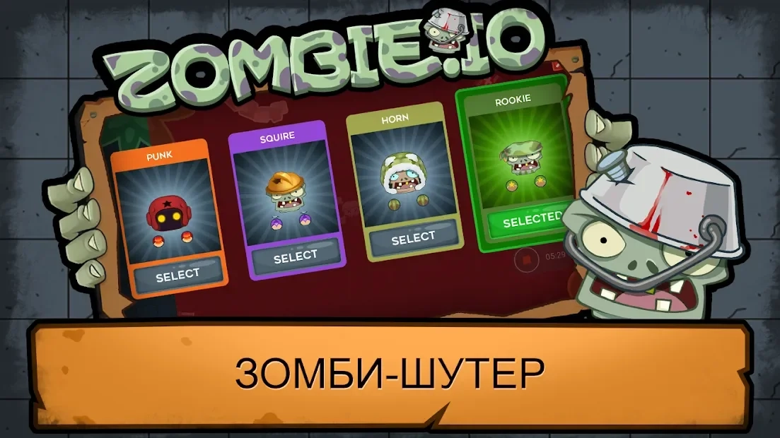 Скриншот Zombie Royale-Survive Battle Shooter