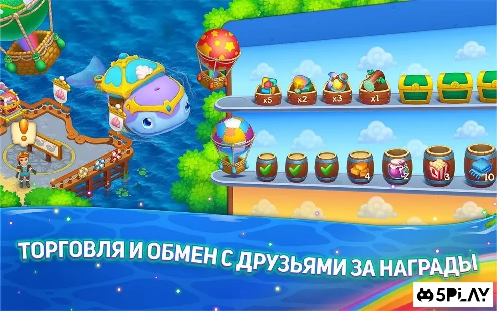Скриншот Decurse – игра ферма