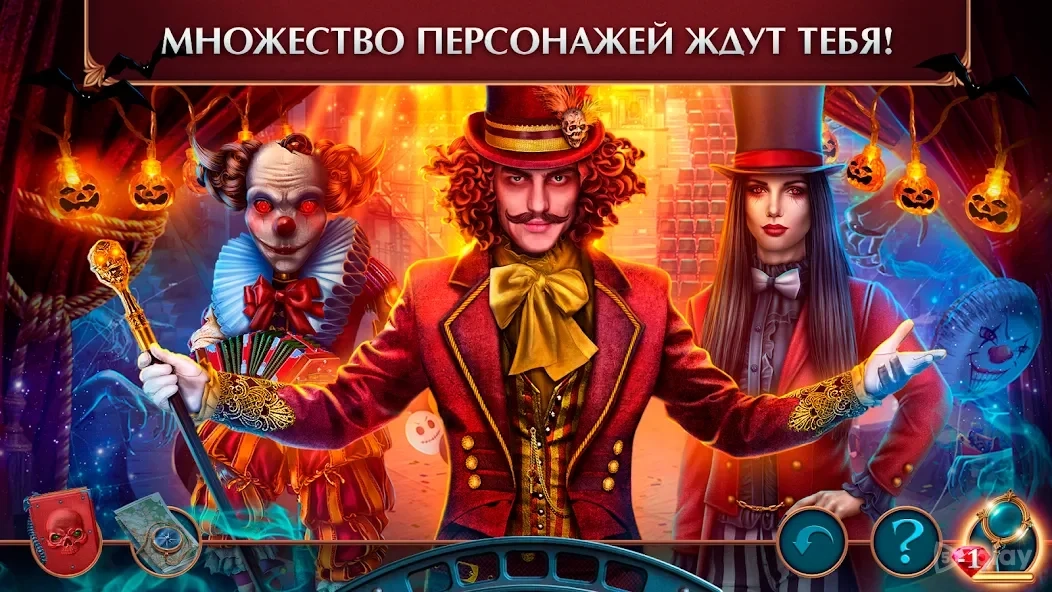 Скриншот Gloomy Tales 1 f2p