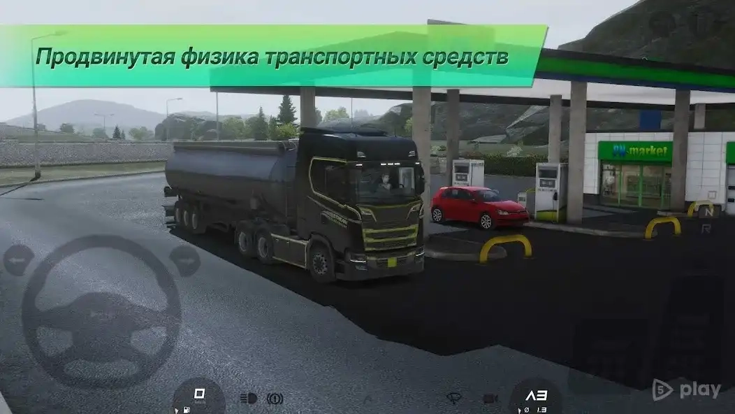Скриншот Truckers of Europe 3
