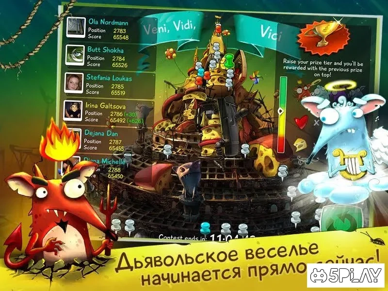 Скриншот Крысы Mobile: веселые игры