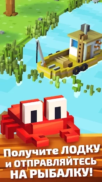 Скриншот Blocky Farm