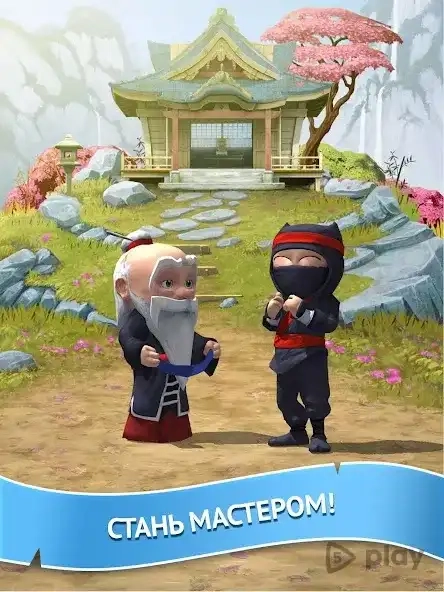 Скриншот Clumsy Ninja