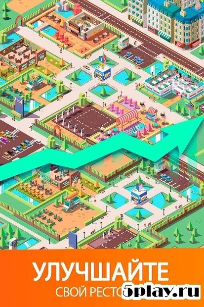 Скриншот Idle Food Restaurant Tycoon - готовить еду игра