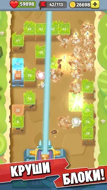 Скриншот Mining GunZ
