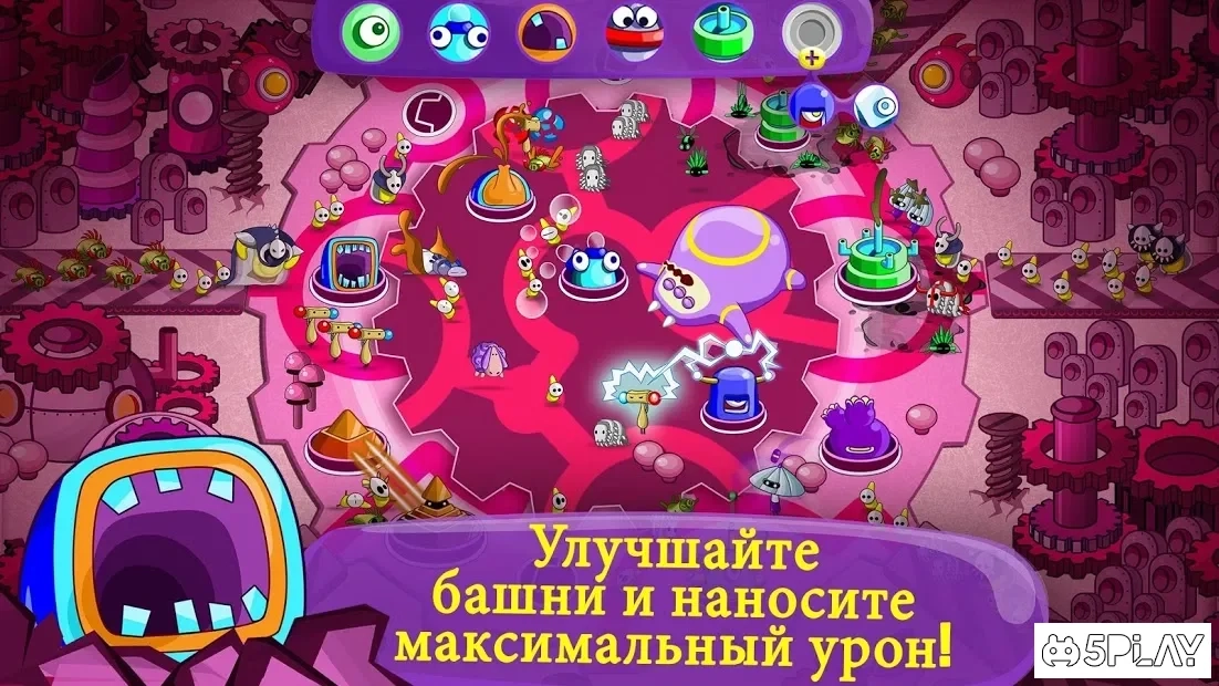 Скриншот Sleep Attack TD