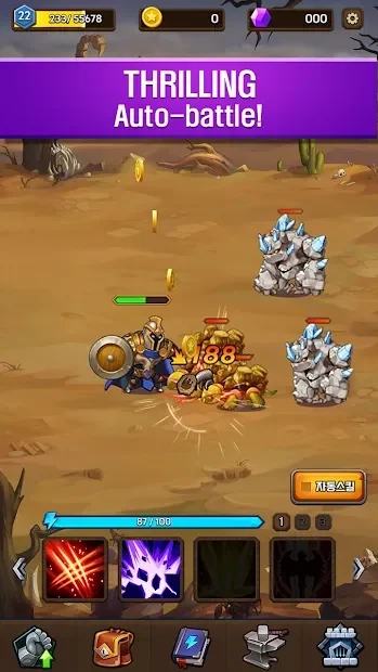 Скриншот Dragon Hunter Idle: AFK RPG Raid