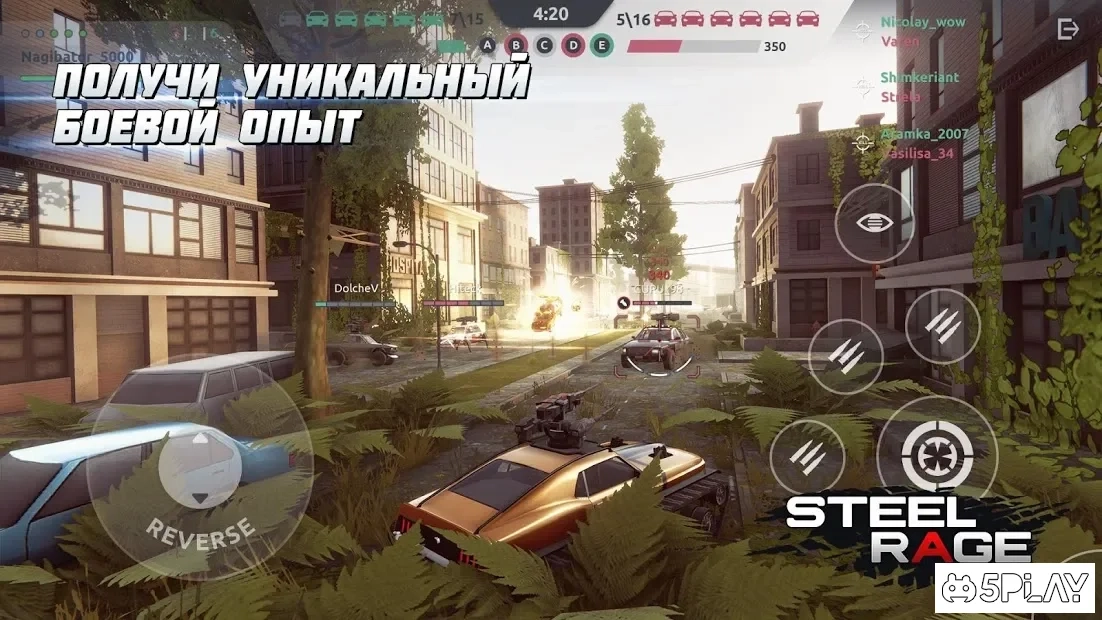 Скриншот Steel Rage: онлайн ПвП шутер бои машин 2021