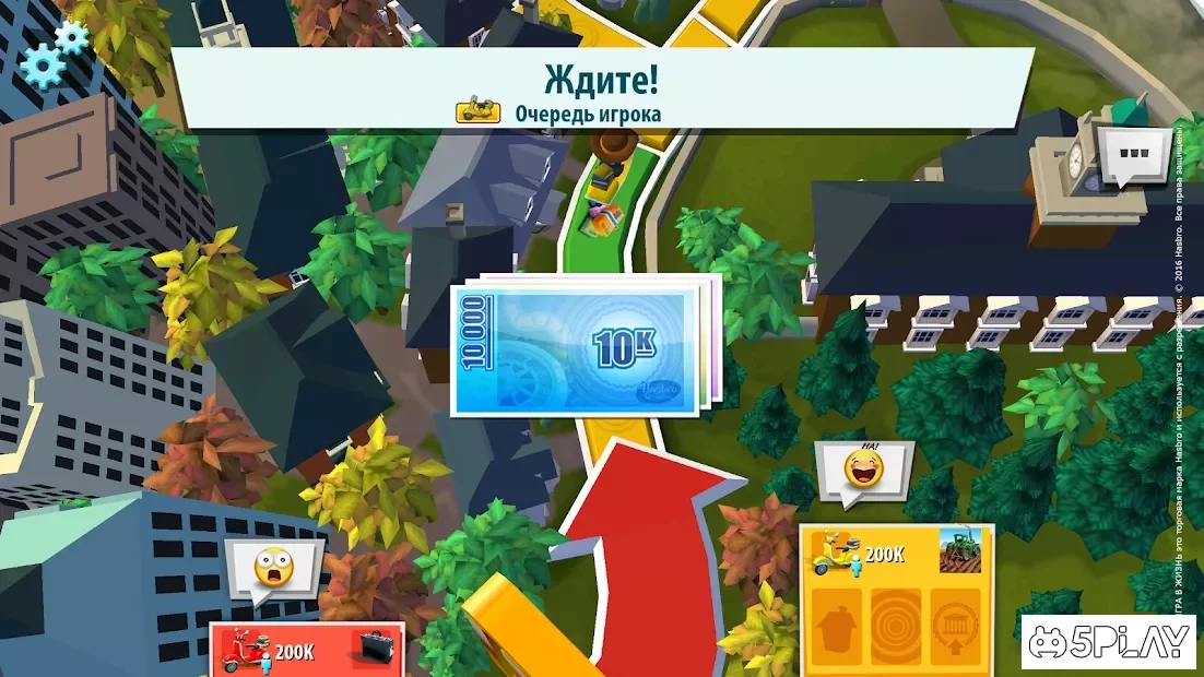 Скриншот ИГРА В ЖИЗНЬ