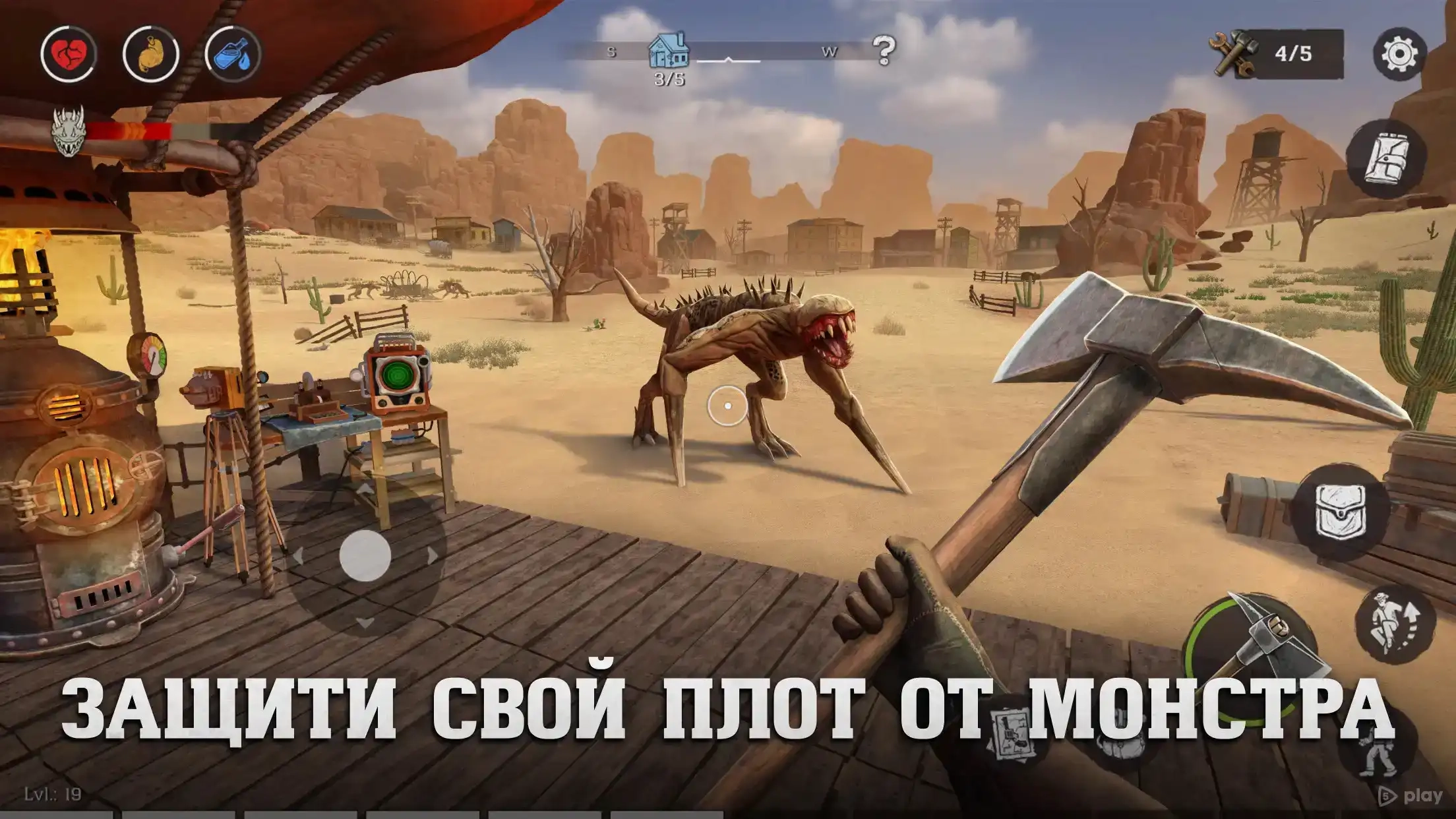 Скриншот Raft Survival: Desert Nomad