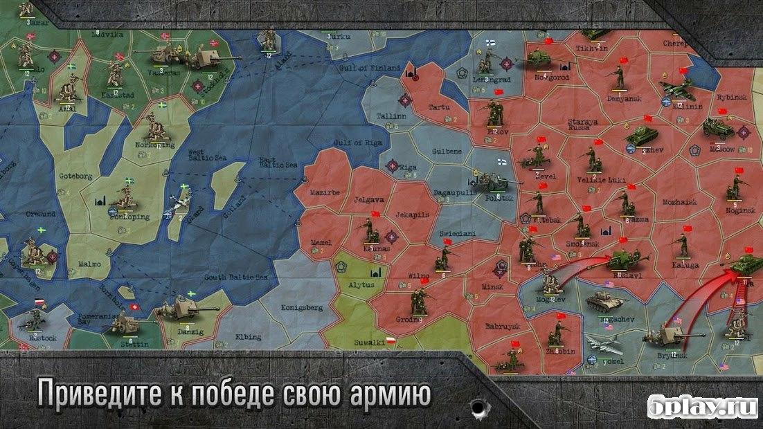 Скриншот Sandbox: Strategy & Tactics