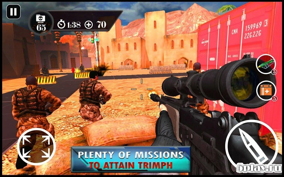 Скриншот Sniper 3d