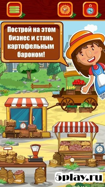 Скриншот Фермер - бизнес симулятор магнат империя деревня