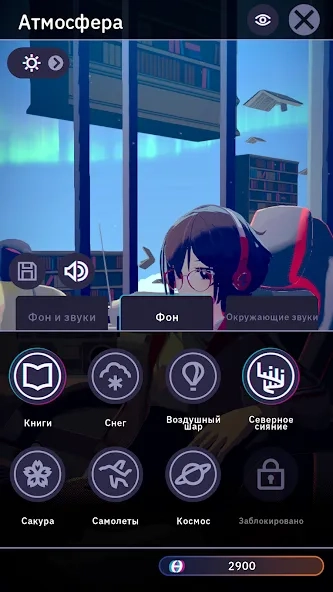 Скриншот Chill with You : Lo-Fi Story