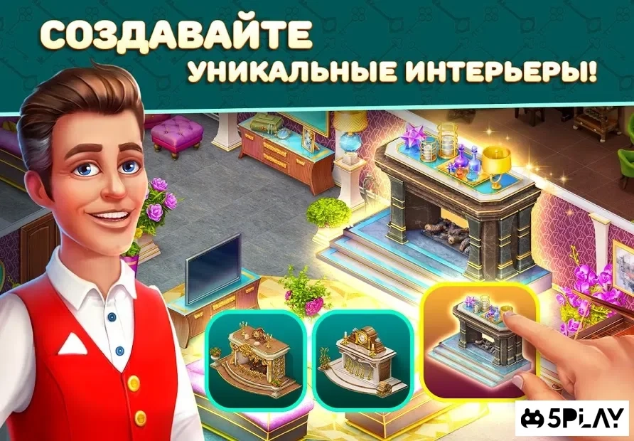 Скриншот Hotel Blast