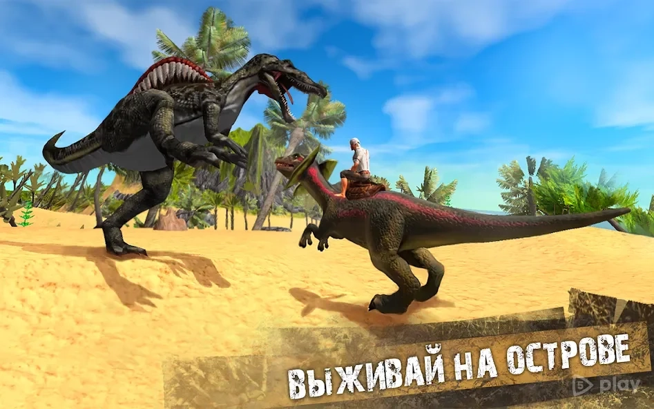 Скриншот Jurassic Survival Island: Dinosaurs & Craft
