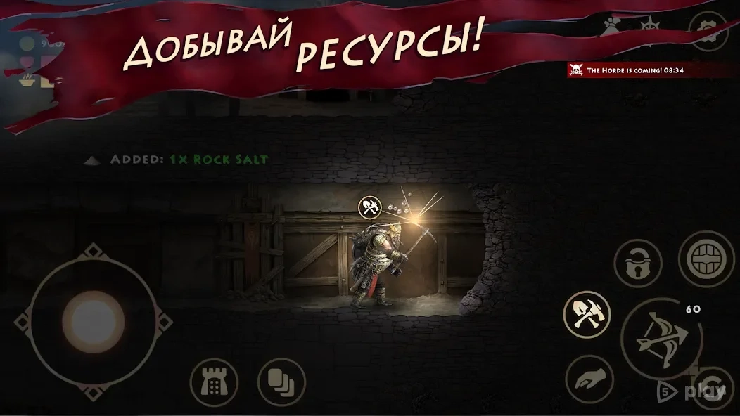 Скриншот Niffelheim
