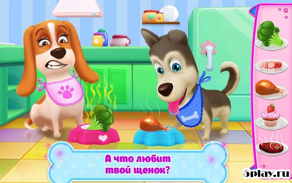 Скриншот Puppy Life - Secret Pet Party