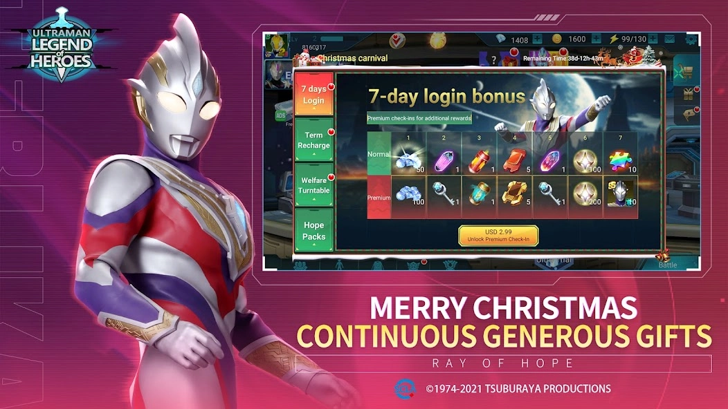 Скриншот Ultraman: Legend of Heroes
