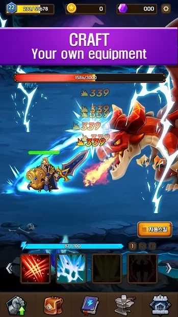 Скриншот Dragon Hunter Idle: AFK RPG Raid