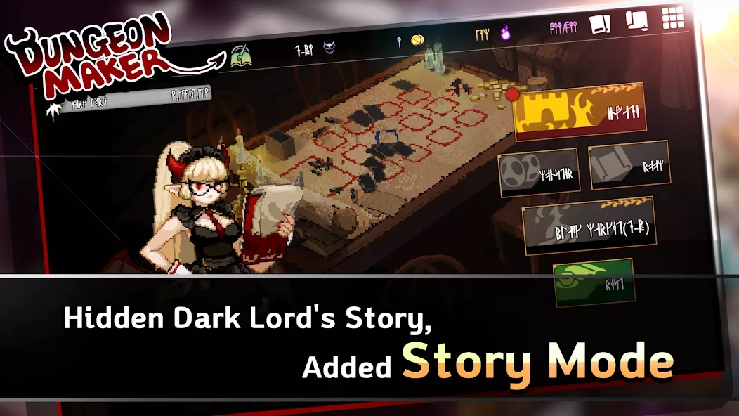 Скриншот Dungeon Maker