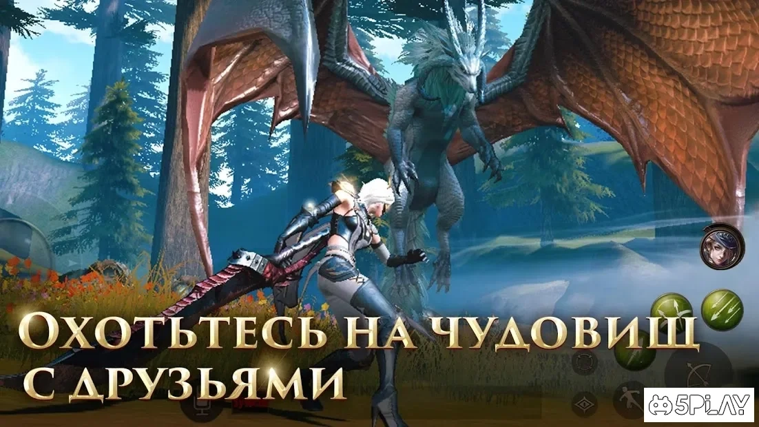 Скриншот Rangers of Oblivion