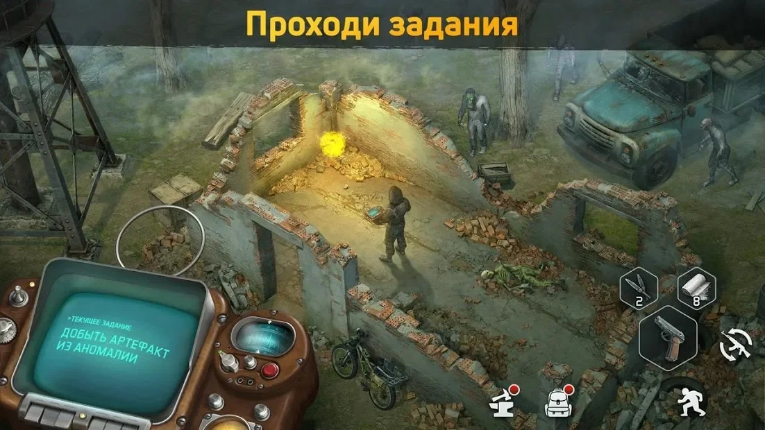 Скриншот Dawn of Zombies: Survival (Выживание онлайн)