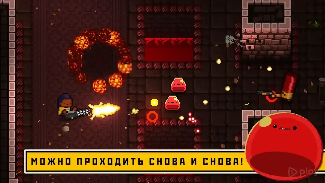 Скриншот Enter the Gungeon