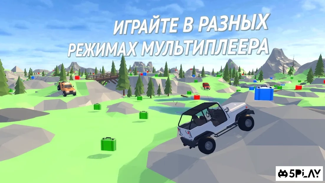 Скриншот Offroad Racing Online