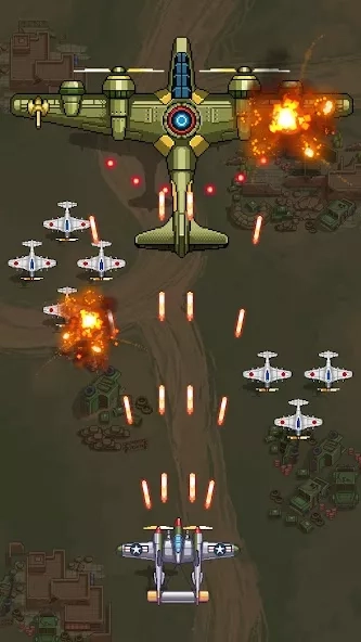 Скриншот 1945 US Air Force