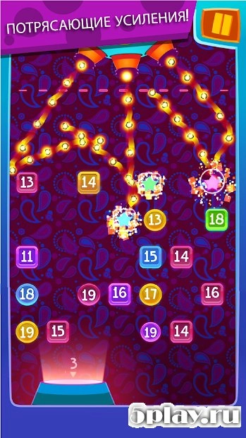 Скриншот Ball Blast