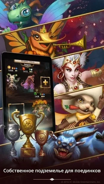 Скриншот Creature Quest - RPG игры