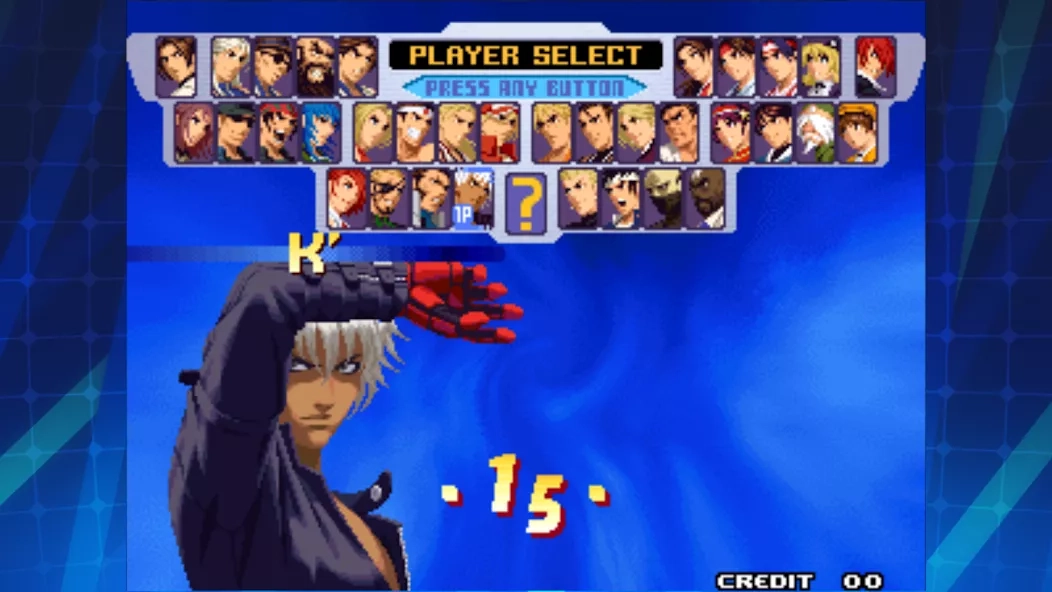 Скриншот KOF 2000 ACA NEOGEO