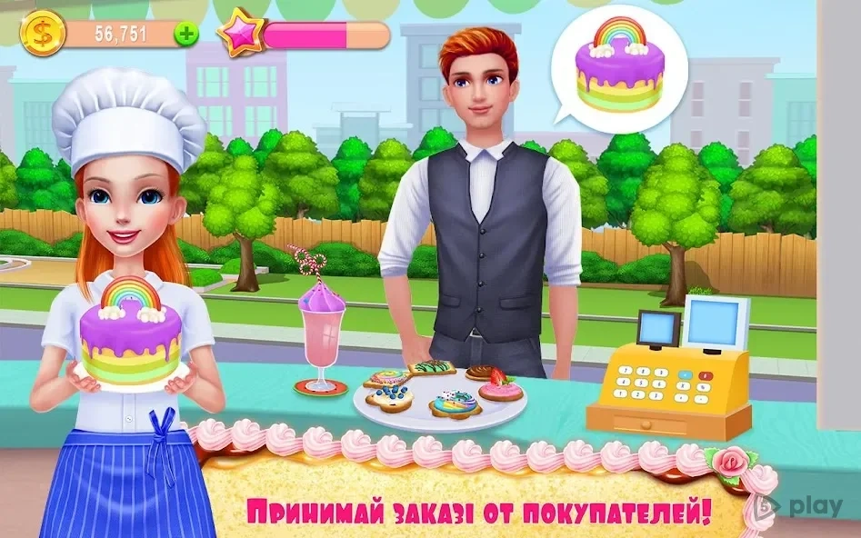 Скриншот Моя кондитерская империя