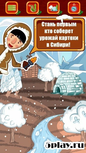 Скриншот Фермер - бизнес симулятор магнат империя деревня