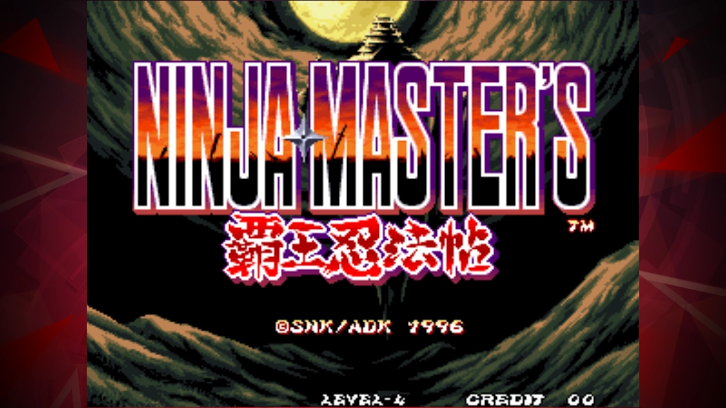 Скриншот NINJA MASTER’S ACA NEOGEO