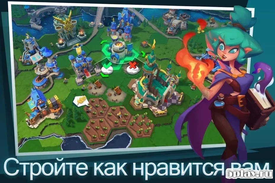 Скриншот Brave Conquest