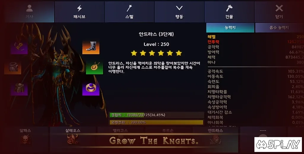 Скриншот Dungeon&Evil : Ролевая игра Hack and Slash Action