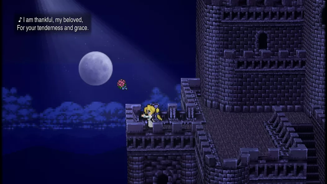 Скриншот FINAL FANTASY VI