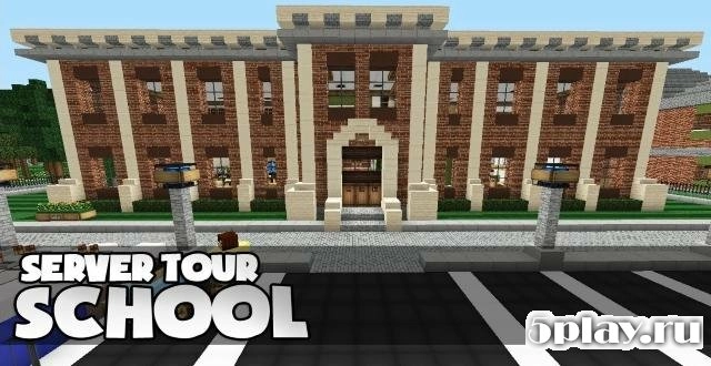 Скриншот School Maps for Minecraft PE